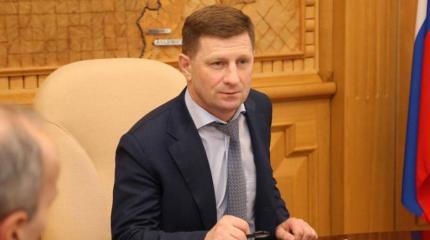 Фургал поблагодарил хабаровчан за два года совместной работы Фургал поблагодарил хабаровчан за два года совместной работы