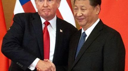 За союзом России и Китая стоит Трамп, считает Chase Manhattan Bank За союзом России и Китая стоит Трамп, считает Chase Manhattan Bank
