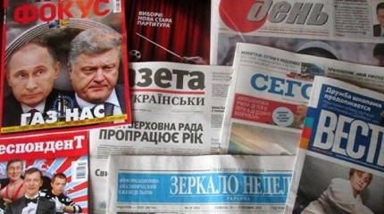 Даже на ТВ в Киеве людей призвали не верить новостям - проверяйте факты Даже на ТВ в Киеве людей призвали не верить новостям - проверяйте факты