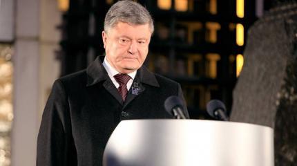 Порошенко власть просто так не отдаст – зальет Украину кровью Порошенко власть просто так не отдаст – зальет Украину кровью