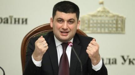 Гройсман требует от Запада надавить на Россию из-за Донбасса Гройсман требует от Запада надавить на Россию из-за Донбасса