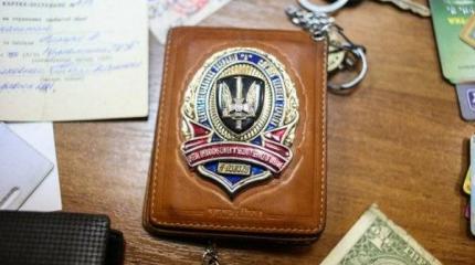 СБУ унизила американскую «колониальную администрацию» СБУ унизила американскую «колониальную администрацию»
