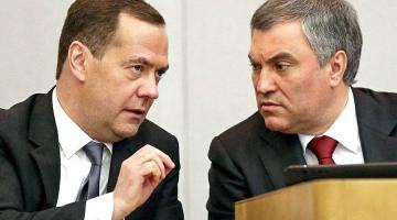 Возможный конфликт Володина и Медведева грозит угробить «Единую Россию»