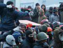 Украину инфицировали «Арабской весной»