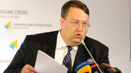 На Украине в рамках реформы МВД намерены создать агентурную сеть На Украине в рамках реформы МВД намерены создать агентурную сеть