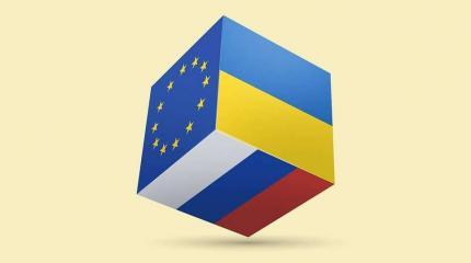 Baijiahao: Россия изменила свою позицию насчет вступления Украины в ЕС Baijiahao: Россия изменила свою позицию насчет вступления Украины в ЕС