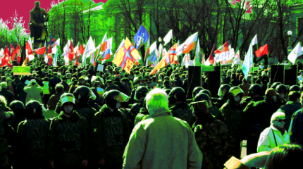 Теперь все решается на улице, а не в кабинетах Теперь все решается на улице, а не в кабинетах