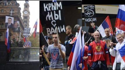 «Крым – это Россия!»: как русские в Австралии напугали дипломатов США «Крым – это Россия!»: как русские в Австралии напугали дипломатов США