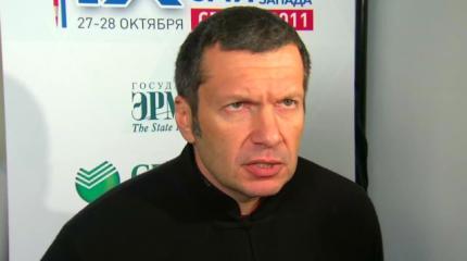 Владимир Соловьев грамотно отчитал украинцев: «Нам больные братья не нужны» Владимир Соловьев грамотно отчитал украинцев: «Нам больные братья не нужны»
