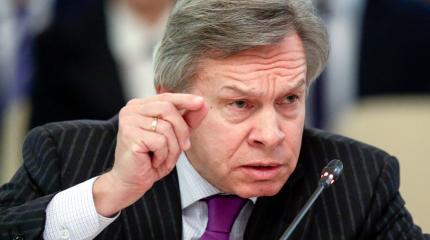 Пушков: охота на ведьм в Вашингтоне в самом разгаре Пушков: охота на ведьм в Вашингтоне в самом разгаре