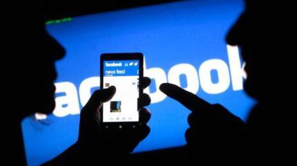 "Х" фактор: Почему Facebook приравнял "хохлов" к "ниггерам"