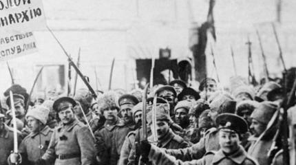 Россия неслась в пропасть… Россия неслась в пропасть…