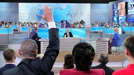 100 000 вопросов к Путину 100 000 вопросов к Путину