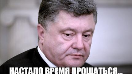 Осень будет жаркой: Украину сотрясет новый военный переворот Осень будет жаркой: Украину сотрясет новый военный переворот