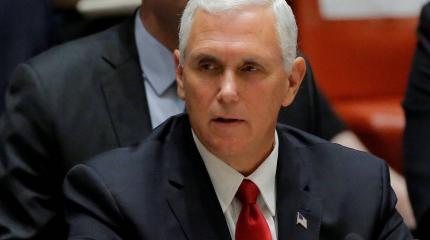 Конгресс США поставил Пенсу ультиматум Конгресс США поставил Пенсу ультиматум