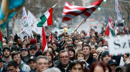 Закарпатье готово отделиться от Украины