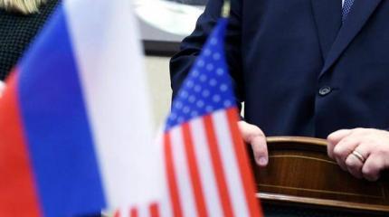 Аналитика планов России - взгляд из США Аналитика планов России - взгляд из США
