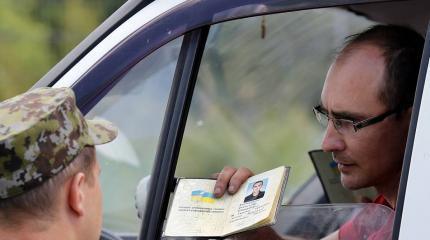 Украинцам упростят легализацию в России