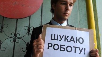 Европа отказывает хитрым украинцам в шенгенских визах Европа отказывает хитрым украинцам в шенгенских визах