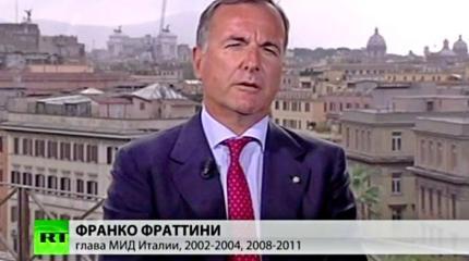 Интервью c экс-главой МИДа Италии Франко Фраттини