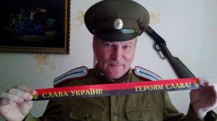 Предательство и развал России - цель ряженых казаков Предательство и развал России - цель ряженых казаков