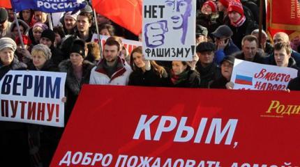 Американяку на гиляку: США осудили действия Киева в отношении Крыма Американяку на гиляку: США осудили действия Киева в отношении Крыма