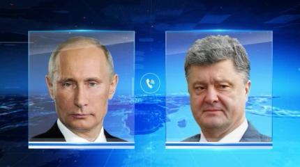 Порошенко рассказал о последнем разговоре с Путиным Порошенко рассказал о последнем разговоре с Путиным