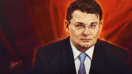 Федоров указал на основную причину признания ЛНР и ДНР Федоров указал на основную причину признания ЛНР и ДНР