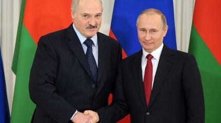 Объединение России и Белоруссии: что говорят СМИ Объединение России и Белоруссии: что говорят СМИ