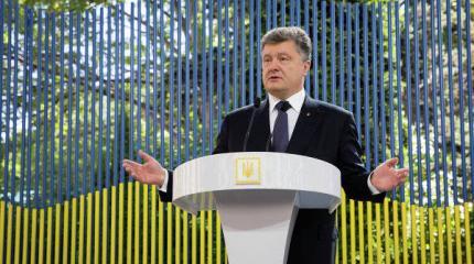 Порошенко хочет провести срочные консультации в "нормандском формате"