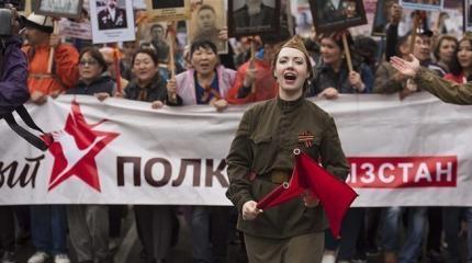 Уходящие русские Уходящие русские