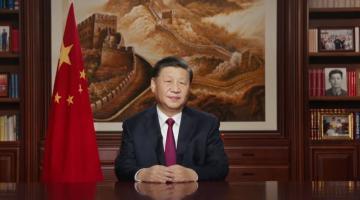 Влияние визита Пелоси на Тайвань на рейтинг председателя КНР Си Цзиньпина