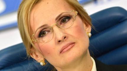 Яровая выступает против терроризма Яровая выступает против терроризма