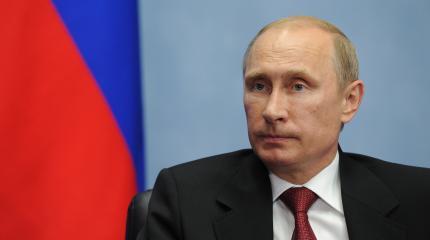 Внешняя политика РФ: свежий взгляд на мир Внешняя политика РФ: свежий взгляд на мир