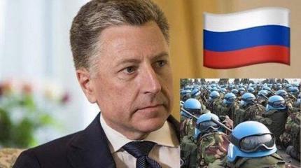 Всё, что нужно знать про «компетенцию» Волкера Всё, что нужно знать про «компетенцию» Волкера