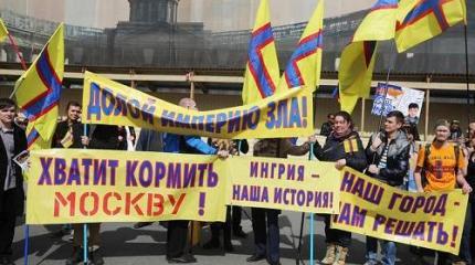 Что стало с теми, кто кричал в СССР «Хватит кормить Москву!» Что стало с теми, кто кричал в СССР «Хватит кормить Москву!»