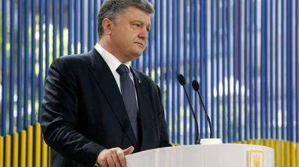 Порошенко прокомментировал ягодицы украинского пранкера на «Евровидении» Порошенко прокомментировал ягодицы украинского пранкера на «Евровидении»