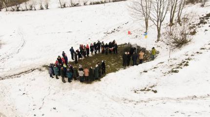 Польский бунт 1863 года и современная Украина