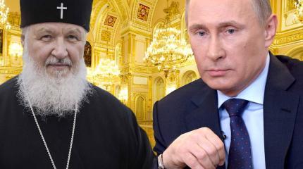 Путин поздравил Патриарха - депутаты начали работать Путин поздравил Патриарха - депутаты начали работать