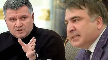 Саакашвили устроил Авакову скандал по-грузински Саакашвили устроил Авакову скандал по-грузински