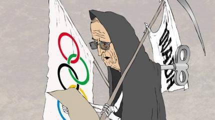 WADA – это убийца мирового спорта WADA – это убийца мирового спорта