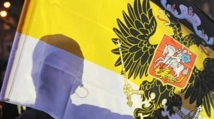 Госдеп признал «Русское имперское движение» террористами Госдеп признал «Русское имперское движение» террористами