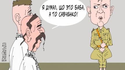 Одесса: ЛГБТ вместо нищеты Одесса: ЛГБТ вместо нищеты