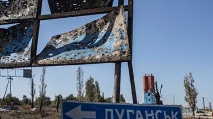Молчание — знак несогласия: почему Украина игнорирует «Минск-2»?