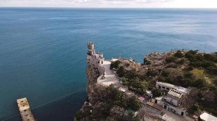 Парламент Крыма намерен отменить решение 1954 года о передаче региона УССР Парламент Крыма намерен отменить решение 1954 года о передаче региона УССР