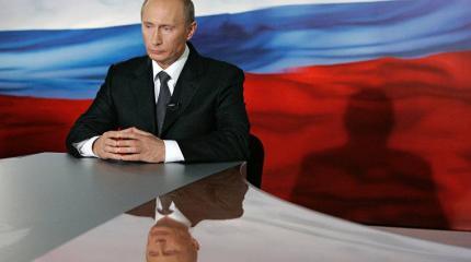 Десять достижений Владимира Путина, которые признали на Западе Десять достижений Владимира Путина, которые признали на Западе