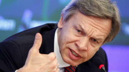 Пушков ответил Британии, отреагировавшей на слова Путина о «маме и папе» Пушков ответил Британии, отреагировавшей на слова Путина о «маме и папе»