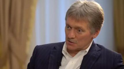 Песков: На границе Белоруссии и Польши может возникнуть гуманитарный кризис Песков: На границе Белоруссии и Польши может возникнуть гуманитарный кризис