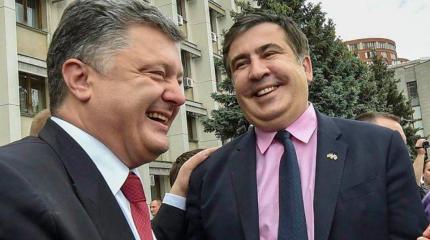 Порошенко и Саакашвили хотели служить в советской разведке