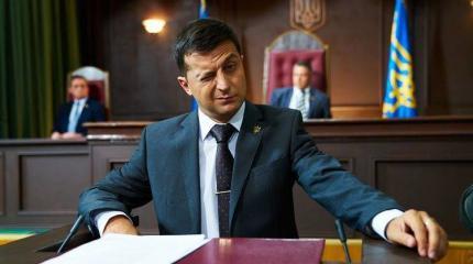 Тонкости обмена: как Зеленский нарушил конституцию Украины Тонкости обмена: как Зеленский нарушил конституцию Украины